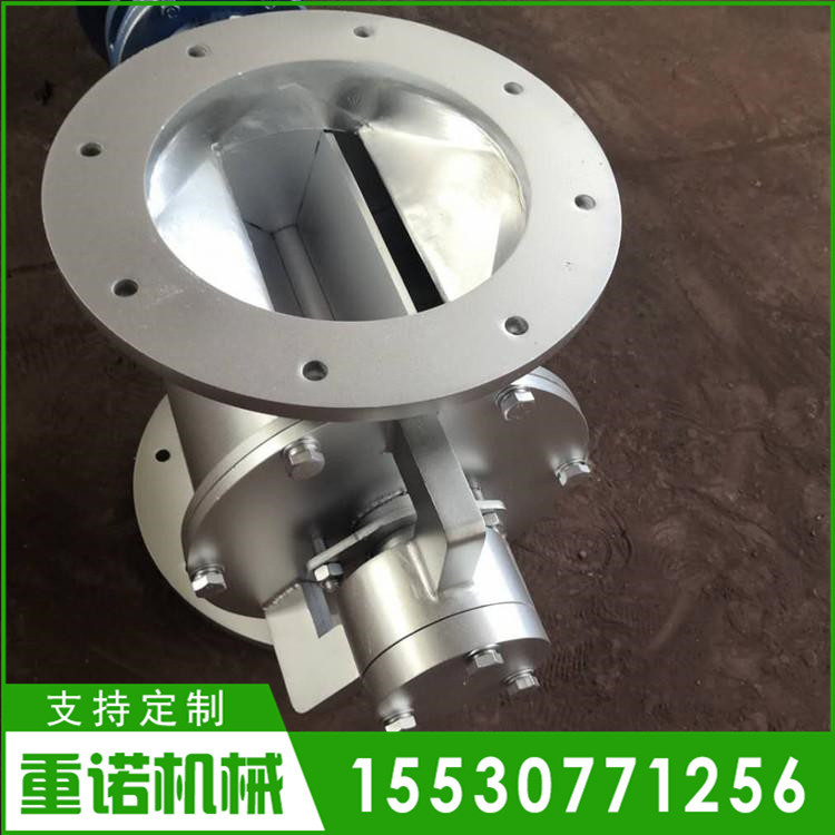 河南安陽(yáng)除塵器卸灰閥卸料器 關(guān)風(fēng)給料機(jī) 星型卸料器 旋轉(zhuǎn)定量給料機(jī)